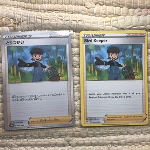Pokémon cards Double bird keeper pack. Japanese